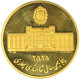 Iran-Médaille Du Jubilé Dor De La Banque Nationale Iranienne 1976 - Royaux / De Noblesse