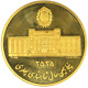 Iran-Médaille Du Jubilé Dor De La Banque Nationale Iranienne 1976 - Royal / Of Nobility