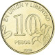 Argentine, 10 Pesos, 2019, Buenos Aires, Nickel Silver, SPL - Argentine