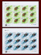China 2023  Stamp 2023-15  Insect Series (1 Set Of 4pcs)   Full Sheet 12 Sets Stamps - Unused Stamps