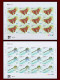 China 2023  Stamp 2023-15  Insect Series (1 Set Of 4pcs)   Full Sheet 12 Sets Stamps - Ongebruikt