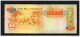 ANGOLA - 1991 100000 Kwanza Circulated Note - Condition/Serial Number As Scan - Angola