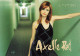 CELEBRITE - Chanteuse - Axelle Red - Carte Postale - Cantanti E Musicisti