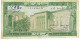 LEBANON P62f   5  POUNDS  1978  FINE Writings - Libanon