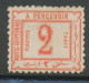 EGYPT 1886 Postage Due 2 Piastres Superb Unused M/M (Scott J9 $ 37.50) - 1866-1914 Khédivat D'Égypte