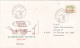 ZEMEDELSKE MUZEUM  COVERS  FDC  CIRCULATED 1981Tchécoslovaquie - Lettres & Documents