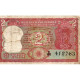 INDE - PICK 53 F - 2 RUPEES - NON DATE - SIGN 82 - LETTRE E - TB - Inde