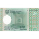 Tadjikistan, 20 Diram, 1999, KM:12a, NEUF - Tadjikistan