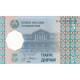 Billet, Tajikistan, 5 Diram, 1999-2000, Undated (1999-2000), KM:11a, NEUF - Tagikistan