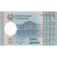 Billet, Tajikistan, 5 Diram, 1999-2000, Undated (1999-2000), KM:11a, NEUF - Tadjikistan