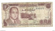 *morocco 10 Dirhams 1970  57a - Marocco