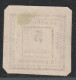 GUADELOUPE - TAXE : N°6 Obl (1884) 5c Blanc - Portomarken