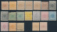 **, (*), * Luxemburg 19 Klasszikus Bélyeg, Mindössze 2 Gumi Nélküli / 19 Classic Stamps, Only 2 Without Gum - Otros & Sin Clasificación