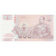 Thaïlande, 100 Baht, Undated (2005-2011), KM:114, NEUF - Tailandia