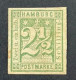 1864 - HAMBURG HAMBOURG - NSG NEUF SANS GOMME - Mi 9 - Hambourg