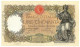 50 LIRE CAPRANESI BUOI TESTINA DECRETO 20/05/1916 BB+ - Andere