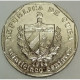 CUBA - KM 577.2 - 25 CENTAVOS 1994 - SPL - Cuba