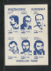 POLAND SOLIDARNOSC SOLIDARITY SIEDLCE 1986 PRISONERS OF CONSCIENCE SET OF 2 MS ACTIVISTS LIS MICHNIK BIELECKI FRASYNIUK - Vignettes Solidarnosc