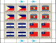 Delcampe - Flaggen Flags Drapeaux ONU Feuillets1980 1981 1982 1983 1984  Nations Unies Bureau De New York Neufs ** - Neufs