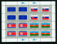 Flaggen Flags Drapeaux ONU Feuillets1980 1997 1998 1999 Nations Unies Bureau De New York Neufs ** - Neufs