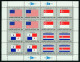 Delcampe - Flaggen Flags Drapeaux ONU Feuillets1980  à 2001 Nations Unies Bureau De New York Neufs ** - Ongebruikt