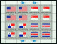 Delcampe - Flaggen Flags Drapeaux ONU Feuillets1980  à 2001 Nations Unies Bureau De New York Neufs ** - Neufs