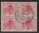 GUYANE - N°73 En Bloc De 4  Obl (1915) Croix-Rouge - Used Stamps