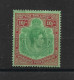 NYASALAND 1938 10s SG 142 UNMOUNTED MINT Cat £60 - Nyassaland (1907-1953)