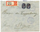 RUSSIE - 10K. PAIRE SUR LETTRE RECOMMANDEE DE METELIN POUR LA SUISSE, 1908 - Turkish Empire