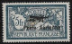 FRANCE PA N°2 "5frs Bleu & Chamois" Neuf** - TBC - SUP - - 1927-1959 Mint/hinged