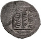 Ilchane: Anushirvan, 1/2 Dirhem 745-755 AH, Tabriz, 1,26 G, Schön - Sehr Schön. - Islámicas