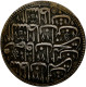 Osmanen: Ahmed III. 1115 - 1143 (1703-1730): Zolota 1115. 19,22 G. Randfehler / - Islamische Münzen