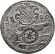 Frankreich: Elsass, Straßburg: Zinnabschlag Des Talers 1590, Sog. Kanonentaler; - Other & Unclassified