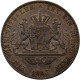 Bayern: Maximilian II. Joseph 1848-1864: Taler 1863 (Vereinstaler). AKS 149, Jae - Other & Unclassified