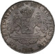 Hessen-Darmstadt: Ludwig III. 1848-1877: Taler 1865 (Vereinstaler). AKS 120, Jae - Other & Unclassified