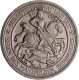 Preußen: Wilhelm II. 1888-1918: 3 Mark 1915 A, Mansfelder Bergbau, Jaeger 115. S - Taler Et Doppeltaler