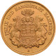 Hamburg: Freie Und Hansestadt: 5 Mark 1877 J, Jaeger 208. 1,98 G, 900/1000 Gold. - Goldmünzen