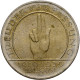 Delcampe - Weimarer Republik: 3 X 3 Reichsmark 1929, Dabei: Waldeck (J. 337), Meissen (J. 3 - Other & Unclassified