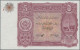 Afghanistan: Ministry Of Finance, Set With 3 Banknotes, Series SH1315(ND 1936), - Afghanistan