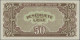 Delcampe - Albania: Albanian State Bank, Set Of 3 Banknotes 50 Leke 1947, P. 20, 2x With Pr - Albanie