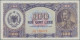 Albania: Albanian State Bank, Set Of 3 Banknotes 100 Leke 1947 P. 22, With Prefi - Albanië