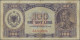 Albania: Albanian State Bank, Set Of 3 Banknotes 100 Leke 1947 P. 22, With Prefi - Albanië