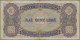 Albania: Albanian State Bank, Set Of 3 Banknotes 100 Leke 1947 P. 22, With Prefi - Albania