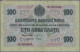 Bulgaria - Bank Notes: Bulgaria National Bank, Pair With 100 Leva Zlato ND(1916) - Bulgarije
