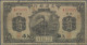 China: Bank Of Communications, 5 Yuan 1924 – Place Of Issue SHANGHAI, P.135b, Ma - Cina