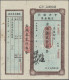 China: The Central Bank Of China – CHENGTU Branch, Set With 3 Gold Yuan Checks, - Chine
