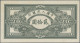 China: Peoples Bank Of China, First Series Renminbi 1949, 20 Yuan, Serial Number - Cina