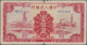 China: People's Bank Of China, First Series Renminbi, 100 Yuan 1949, Serial # VI - Cina