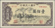 China: People's Bank Of China, First Series Renminbi, 100 Yuan 1949, Serial # IV - Chine