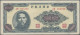 China: SINKIANG PROVINCIAL BANK, Pair With 3 Million And 6 Million Yuan 1948, P. - China